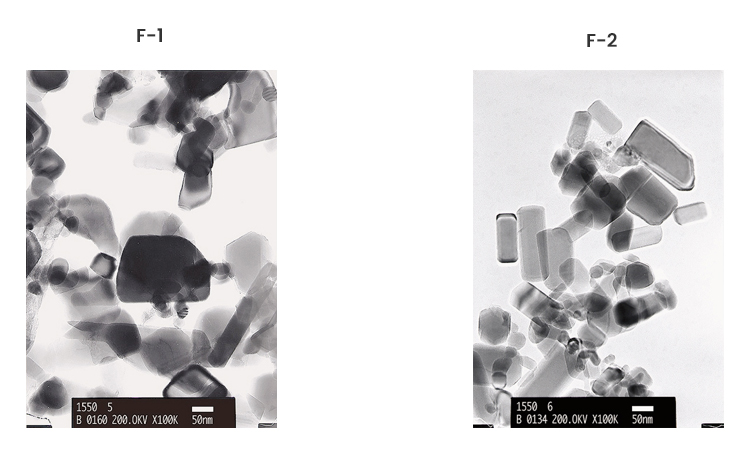 ultrafine-zinc-oxide-electron-micrograph